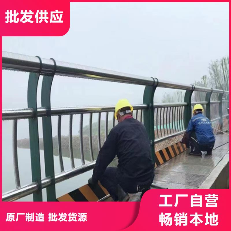 漢中價格合理的護欄圖片大全圖冊生產廠家