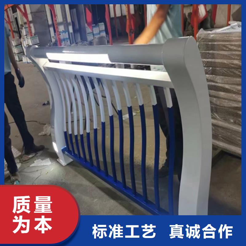 優質201不銹鋼復合管護欄的公司為品質而生產