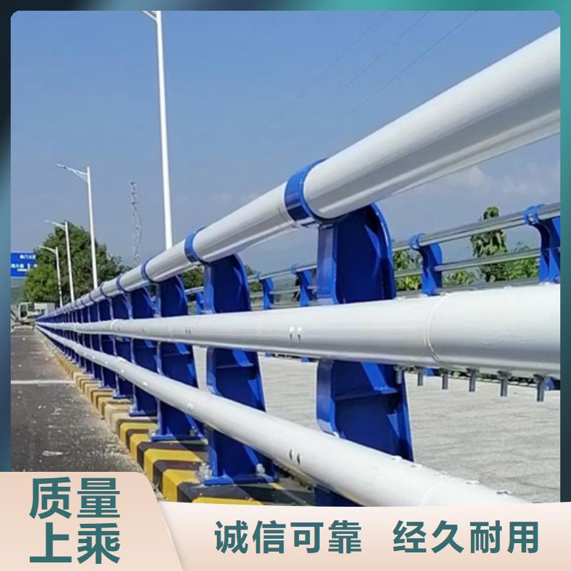 福州河道護欄包你滿意