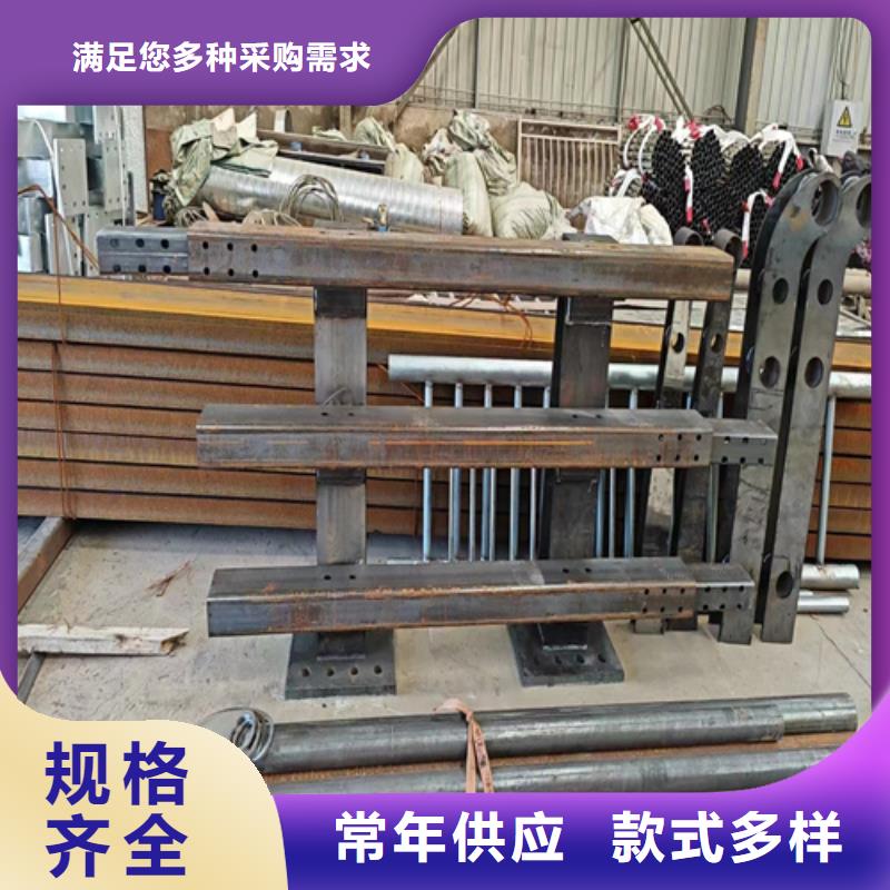 衡水護欄的標準和規范歡迎來廠考察