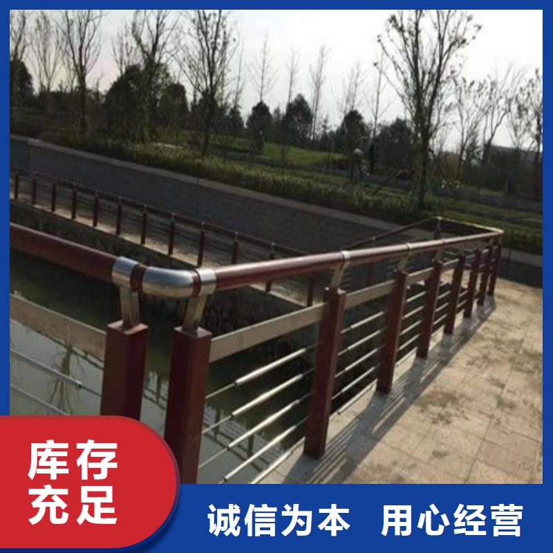 自貢橋梁護欄廠家總部