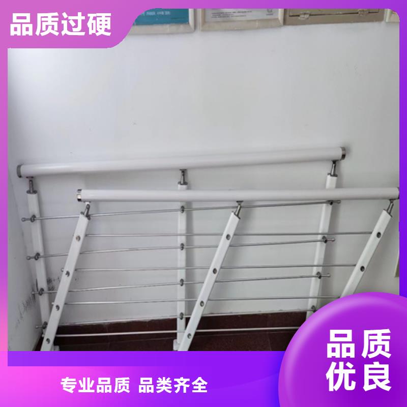 阜陽(yáng)防撞護(hù)欄廠家來(lái)電報(bào)價(jià)