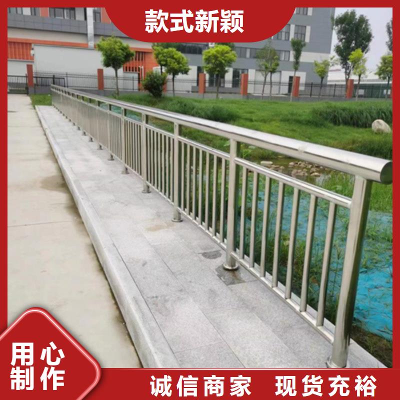 定做橋梁護欄的供貨商當地生產廠家
