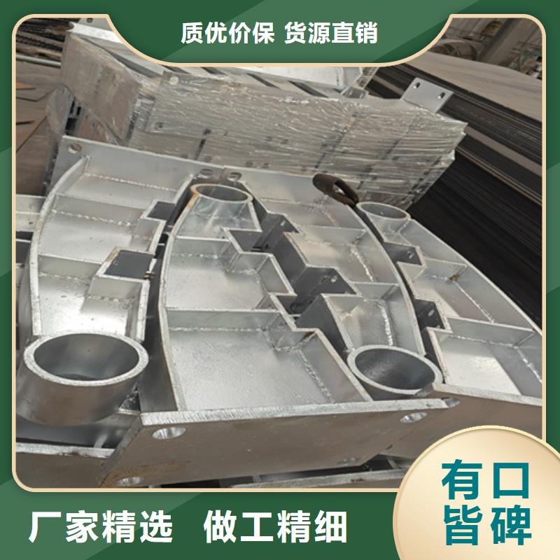 橋梁護欄質量靠得住同城制造商
