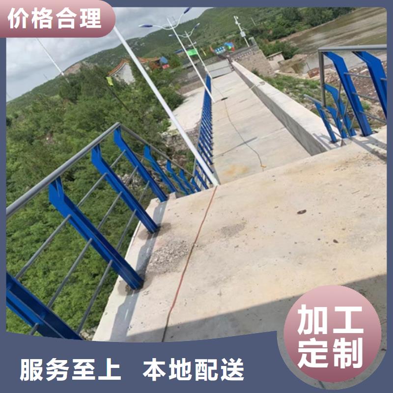 pvc道路護欄便宜耐用歡迎來電咨詢