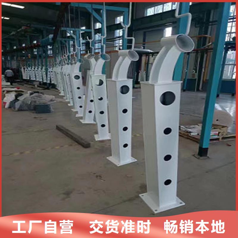 不銹鋼復合管護欄品質經得起考驗當地貨源