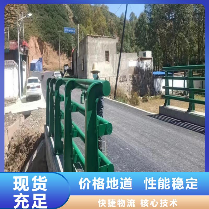 不锈钢桥梁护栏厂家发货及时工厂批发