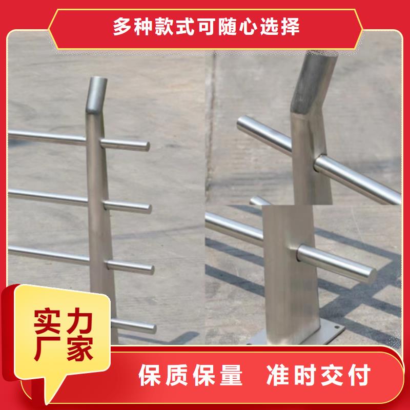 專業銷售高架橋防護欄-保量自產自銷