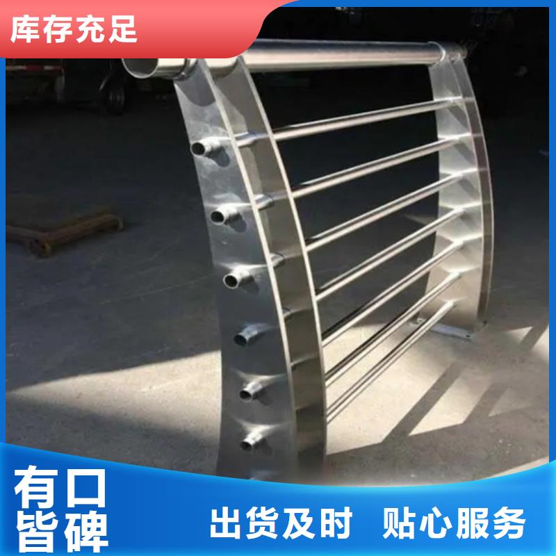 #橋梁護(hù)欄廠家#歡迎來(lái)廠參觀同城生產(chǎn)商