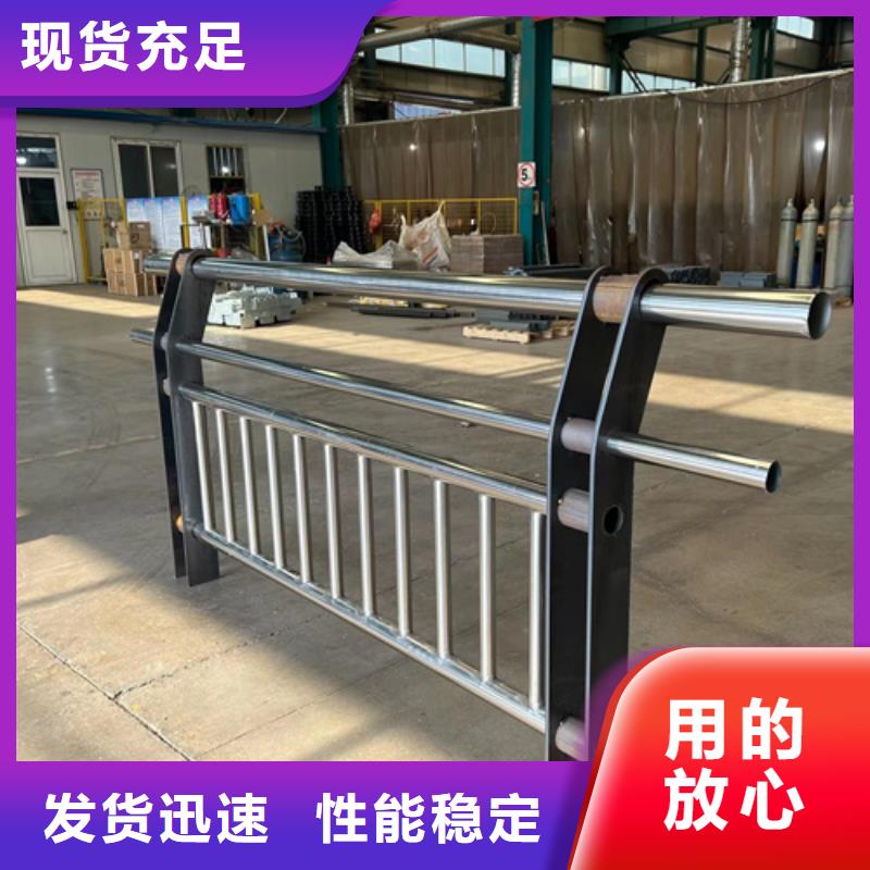 防撞護欄公司批發價格