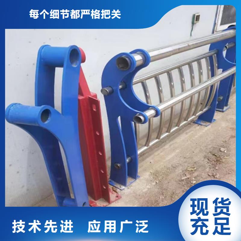 內蒙古公園橋梁護欄廠家供應廠家