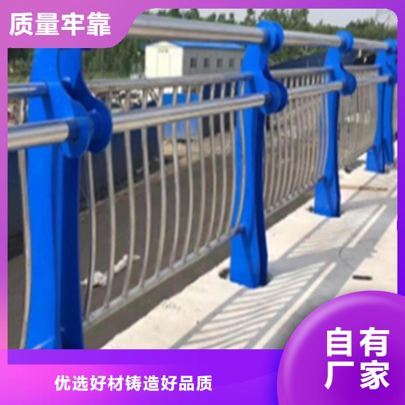 山南定制河道護(hù)欄歸哪個(gè)部門管_優(yōu)質(zhì)廠家
