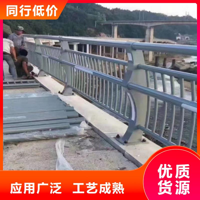 道路安全防撞护栏-购买省心当地货源