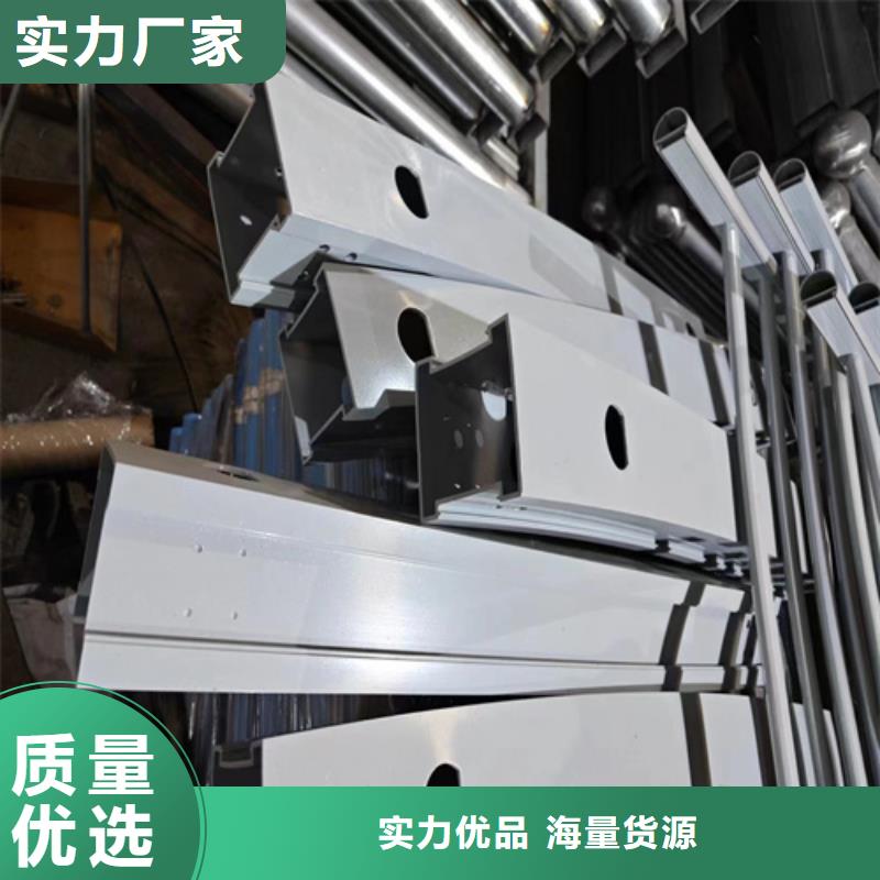 橋梁防撞護欄場報價品質之選