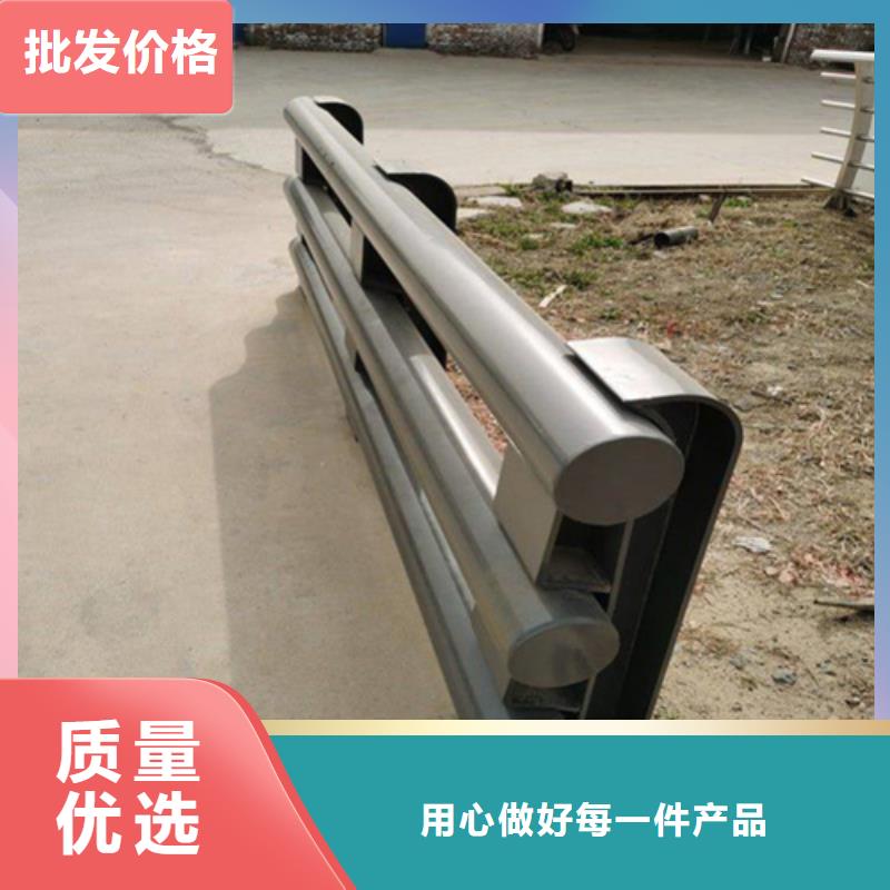 鞍山靠譜的護欄圍欄生產廠家 經銷商