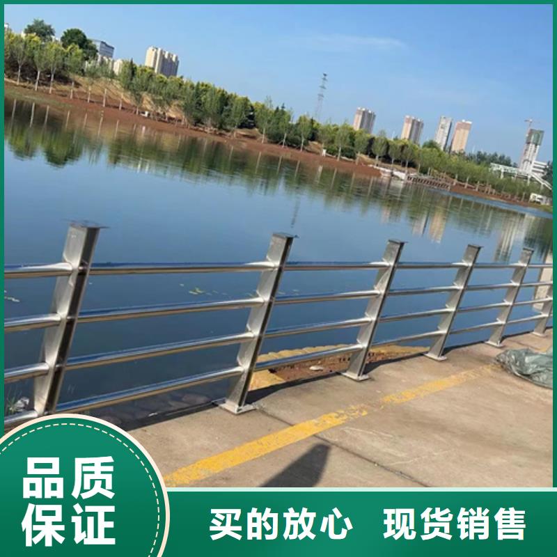 不锈钢复合管道路护栏全国配送生产加工