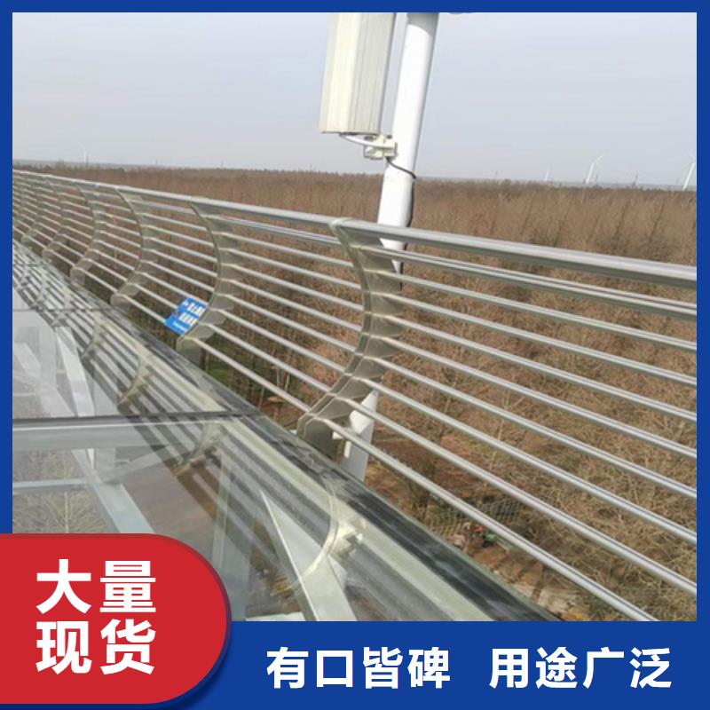江蘇定制防撞護欄廠家_品牌廠家