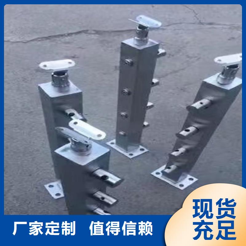河道兩側景觀隔離欄企業-實力大廠同城生產廠家