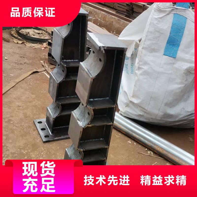 河道護欄廠家設計大品牌口碑優自主研發