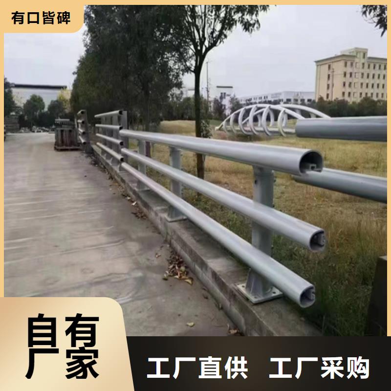 不銹鋼復合管欄桿價格