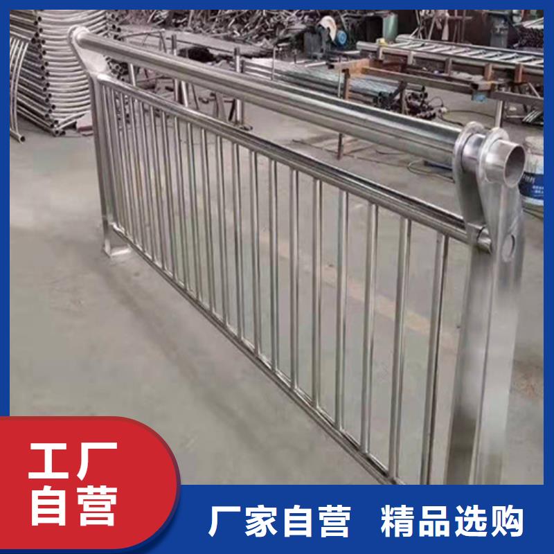 運城道路防撞護欄設計規范廠家-長期有效