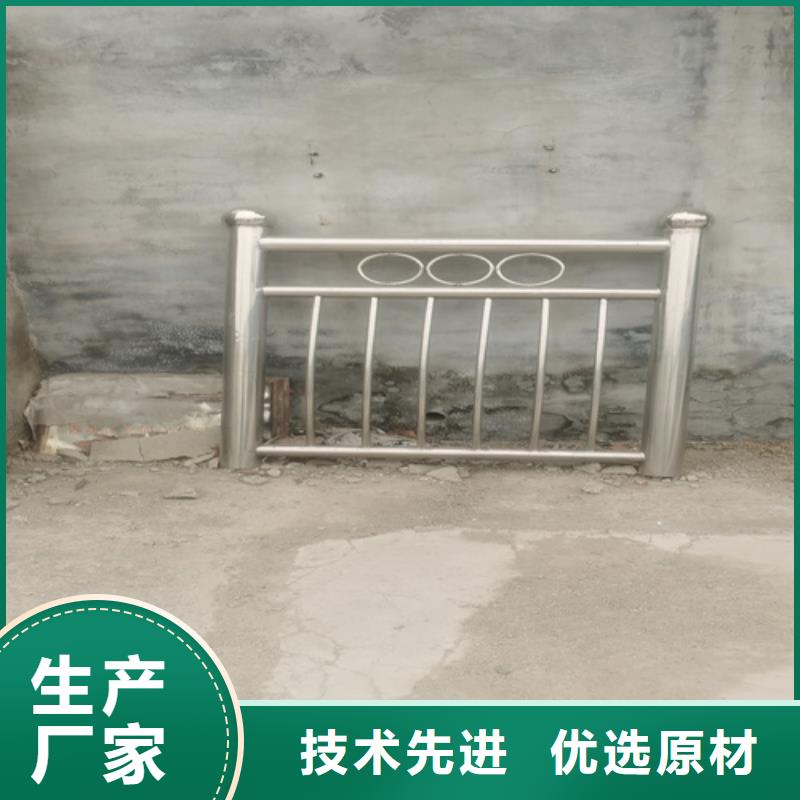 運城道路防撞護欄設計規范廠家-長期有效