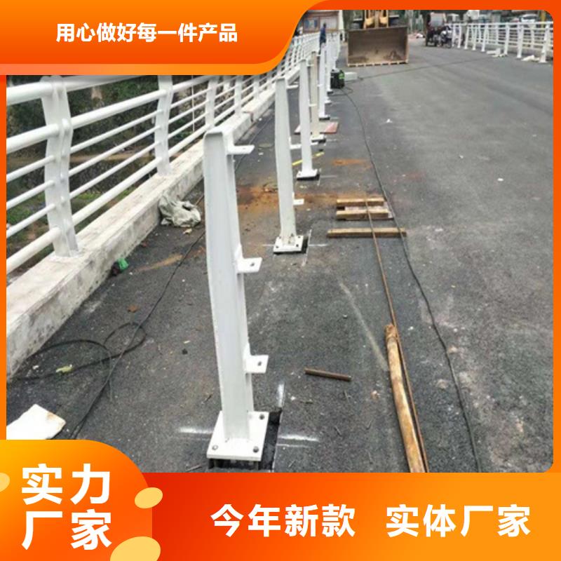 供应批发重庆道路防撞护栏-省钱符合行业标准