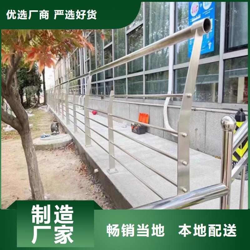 专业生产制造桥梁防撞护栏模板供应商全新升级品质保障