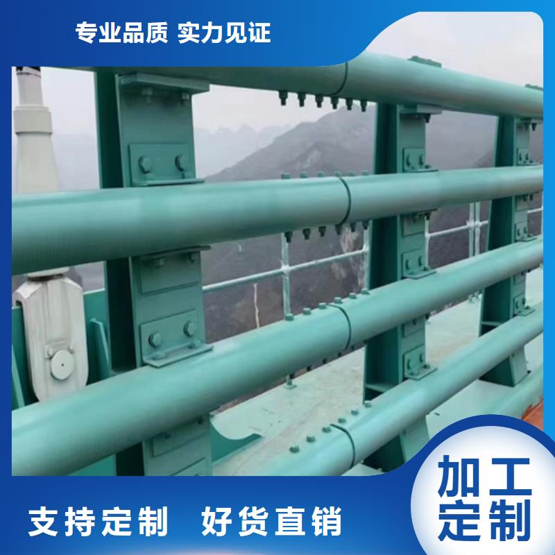 桥梁防撞护栏价格多少钱一米大量批发产地工厂