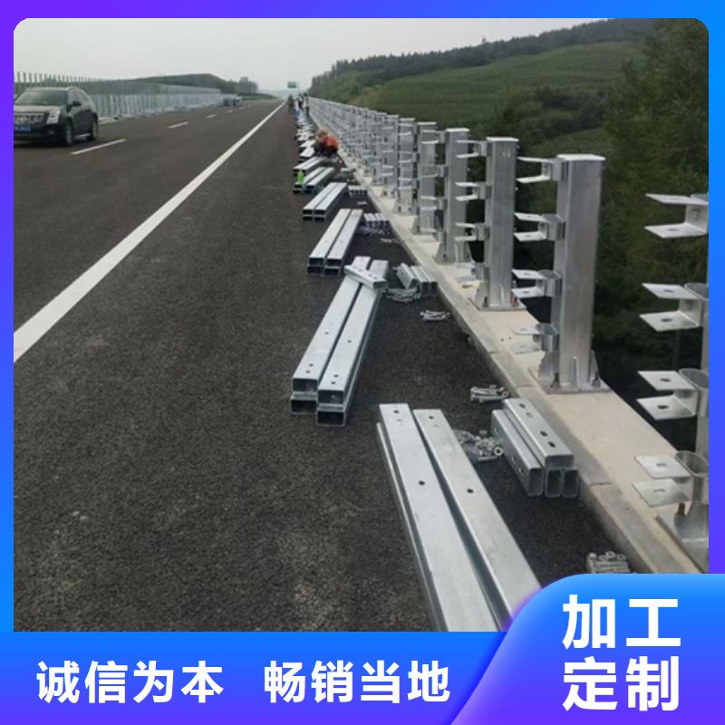 橋梁防撞護欄圖片支持非標定制當地制造商