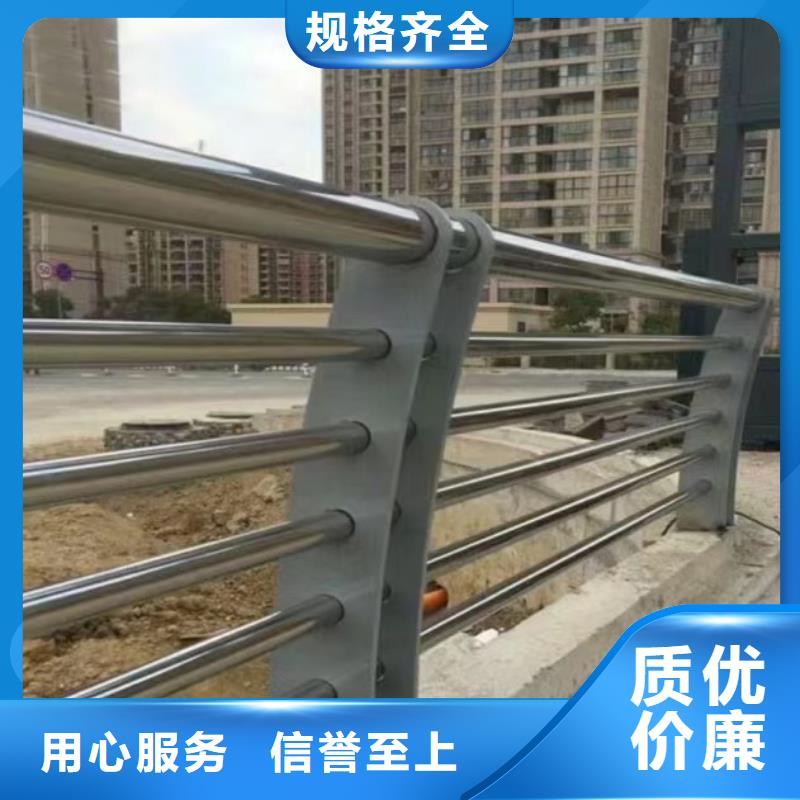 江蘇橋梁防撞護欄施工方案質量與價格同在
