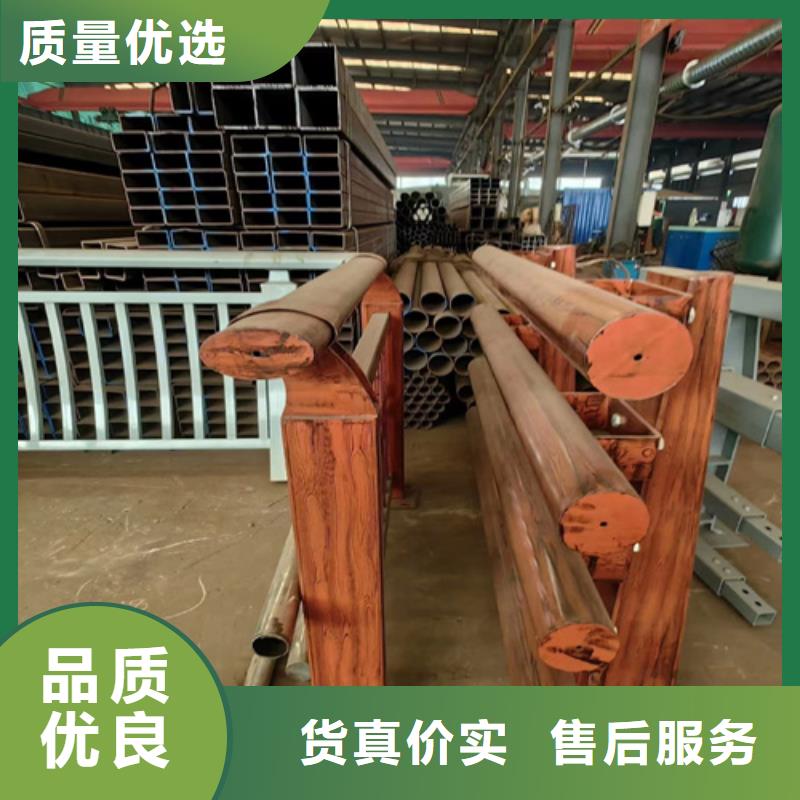 質(zhì)優(yōu)價(jià)廉的防撞護(hù)欄鋼模板基地當(dāng)?shù)貜S家