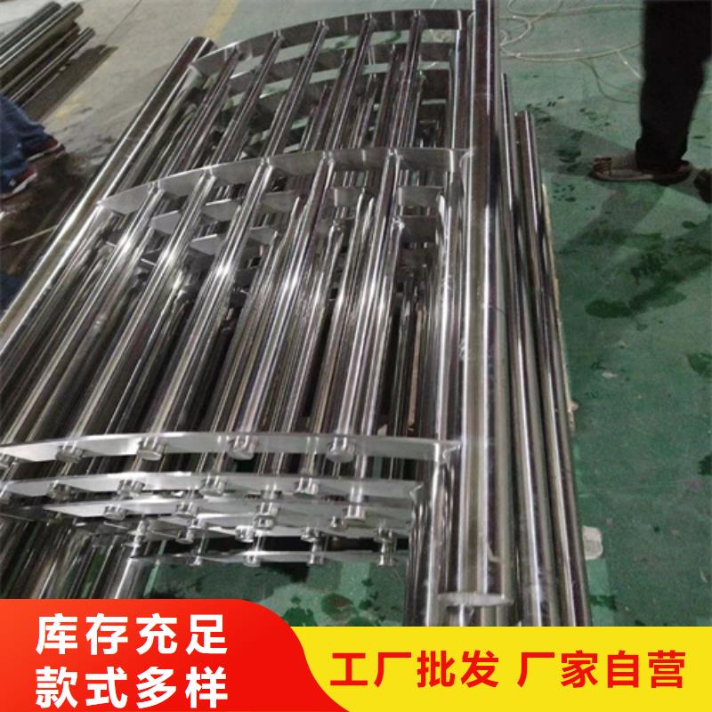 不锈钢复合管护栏的特点规格材质附近生产商