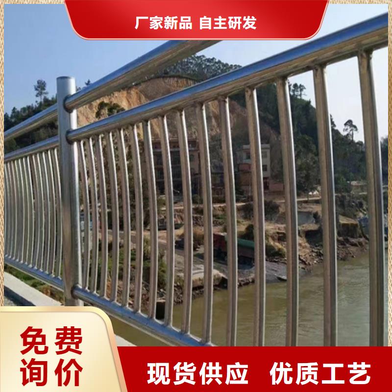 不锈钢桥梁护栏栏杆来电咨询好货有保障