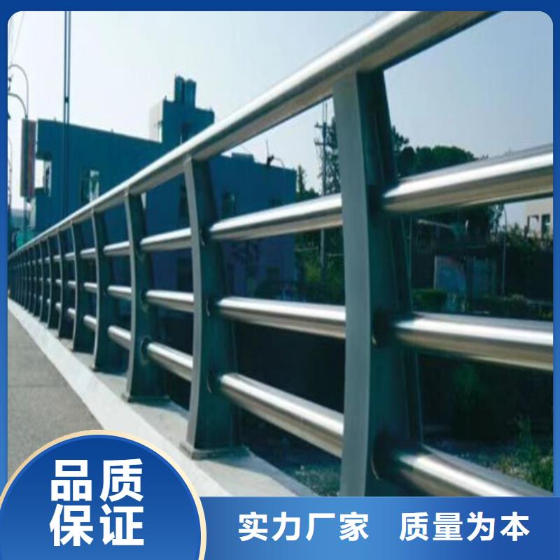 不锈钢桥梁护栏施工方案生产厂家欢迎致电当地服务商