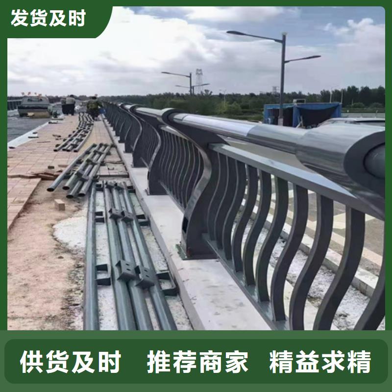 #不锈钢桥梁护栏施工方案#可定制当地生产厂家
