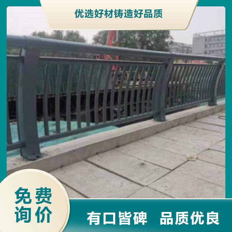 不锈钢桥梁护栏-可在线咨询当地生产商