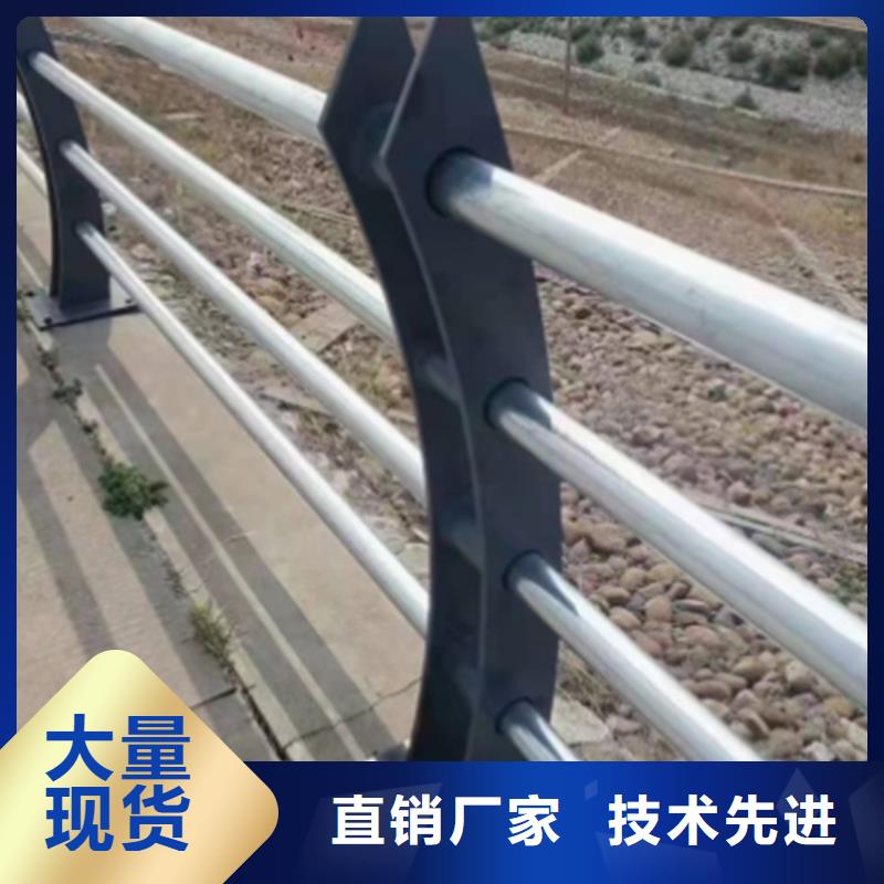 ​不锈钢桥梁护栏供应商本地厂家放心购买买的放心