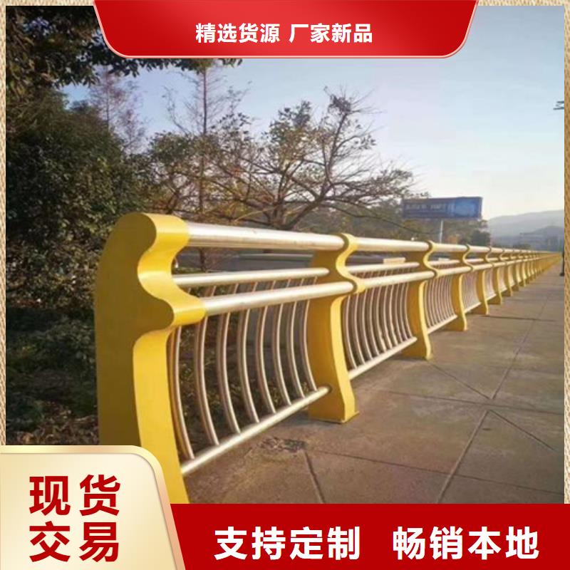 推荐：不锈钢桥梁护栏图片供应商当地制造商
