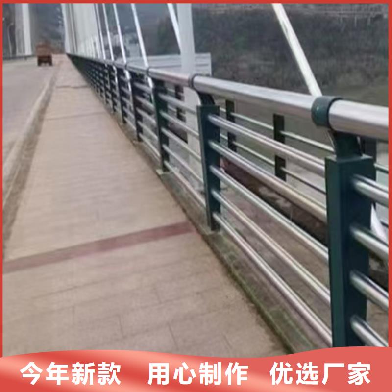 不锈钢桥梁护栏施工方案用专业让客户省心好产品好服务