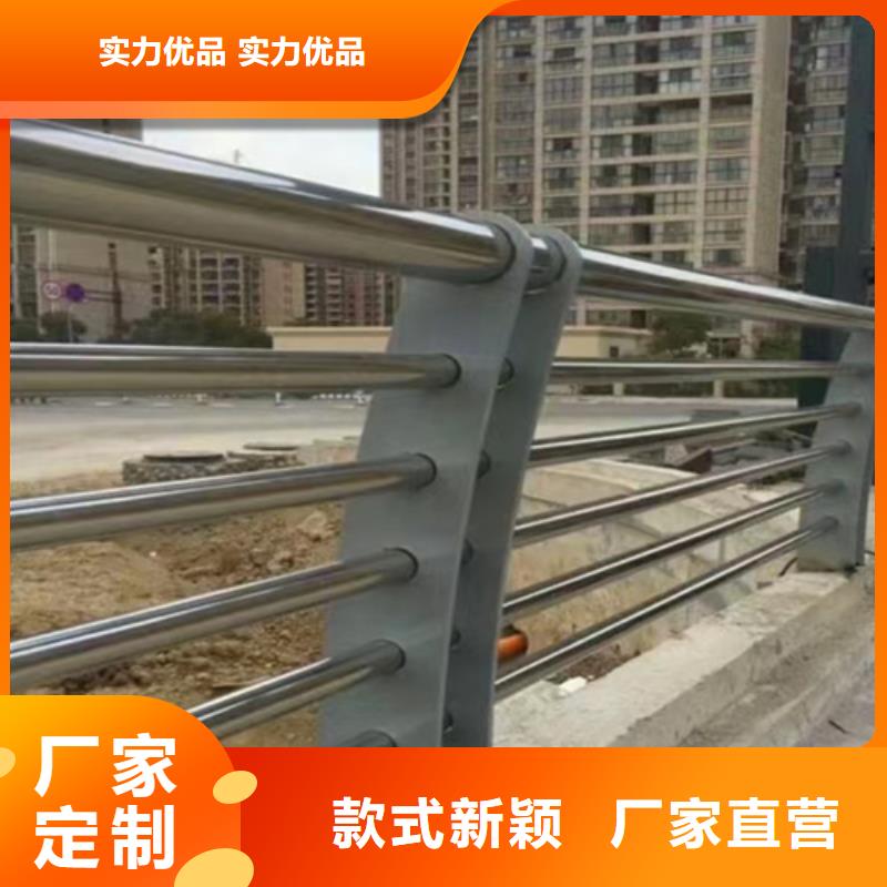 不锈钢桥梁护栏公司厂家规格齐全用品质说话