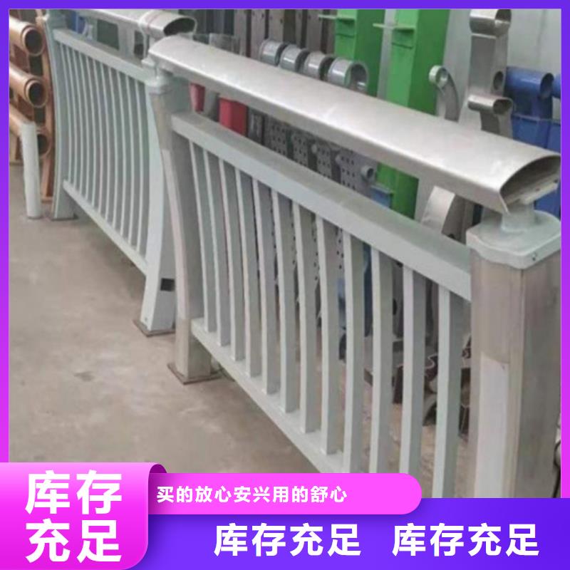 不銹鋼橋梁護欄防撞護欄立柱廠家低價貨源同城經銷商