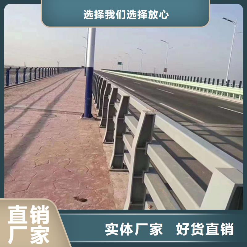 #不锈钢桥梁护栏报价单#专业生产正品保障