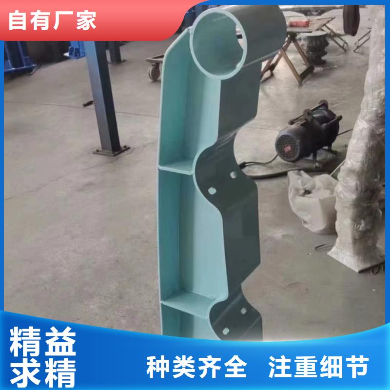 【不銹鋼橋梁護欄-防撞護欄立柱源廠直接供貨】同城供應商