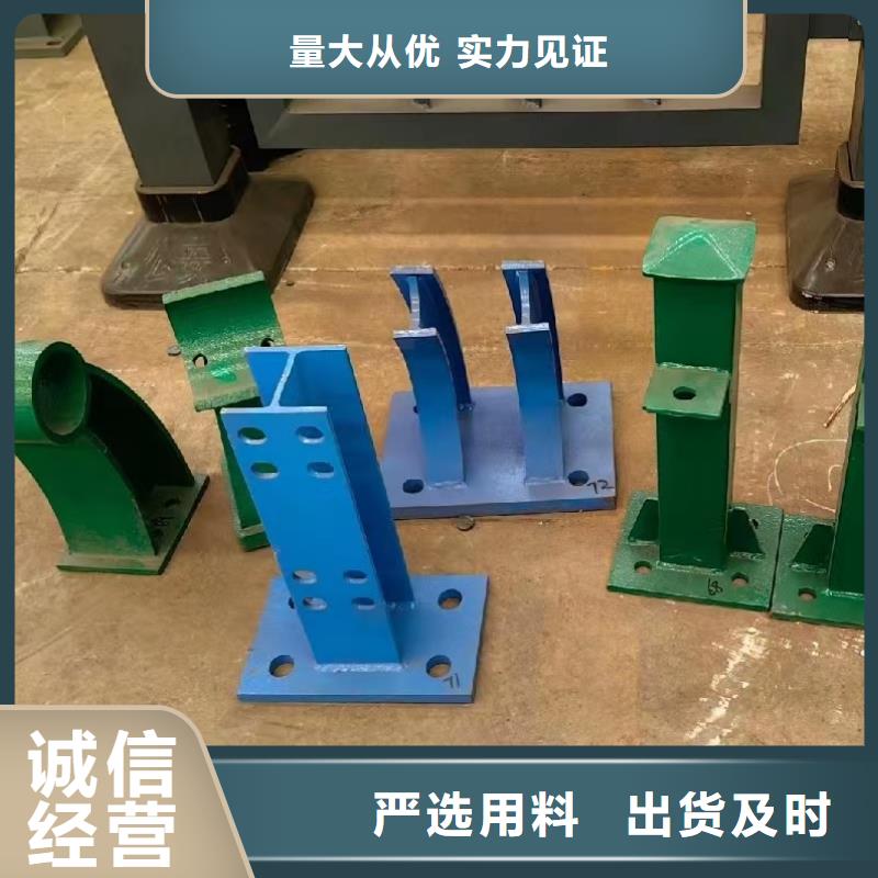 【不銹鋼橋梁護欄】鍍鋅靜電噴塑護欄管價格制造廠家當日價格