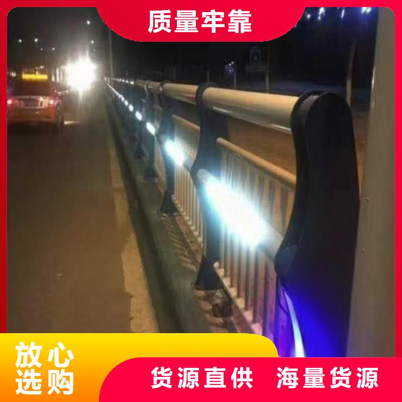 河道護欄河道防撞護欄貨真價實實地大廠