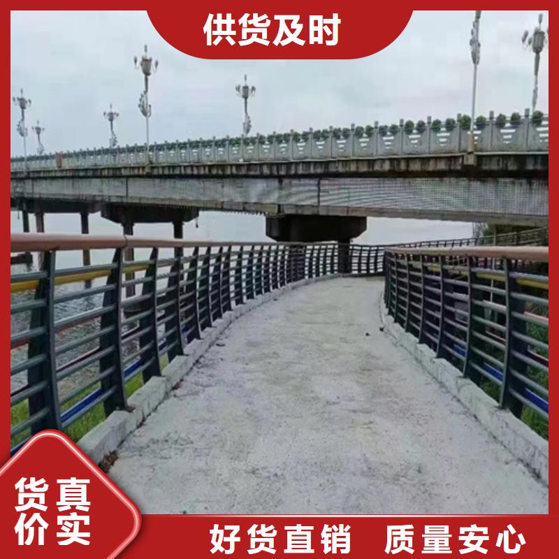 桥梁护栏		品质高效定制定做
