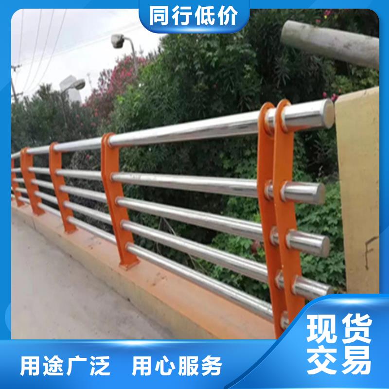 河道護(hù)欄不銹鋼橋梁護(hù)欄品質(zhì)不將就定制銷售售后為一體
