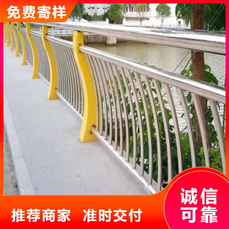 買景觀護欄不要貪圖便宜一站式采購商家