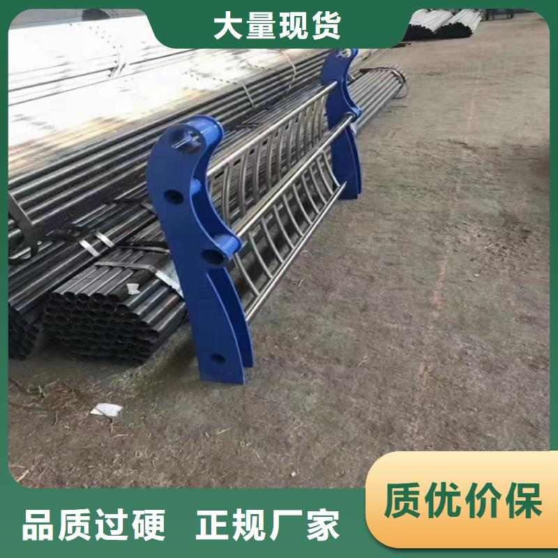 河道護欄_道路護欄匠心工藝工期短發貨快